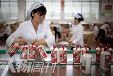 http://www.nfpeople.com/Uploads/201212/20121221_082145_132.jpg